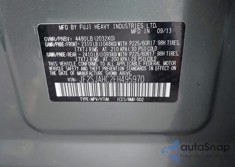 2014 Subaru Forester 2.5I Limited из США, поврежденный, VIN JF2SJAHC2EH495970